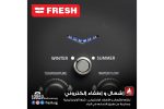 سخان مياه غاز فريش 6 لتر مزود بشاحن (أدابتور) - (Fresh Gas Water Heater 6L with Adapter) - Image 4
