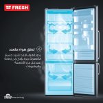 ثلاجة فريش نوفروست 397 لتر - أسود (موديل FNT-B400KB) - Image 7